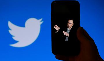 Twitter restreint la lecture de tweets pour contenir l'utilisation des données par l'IA 