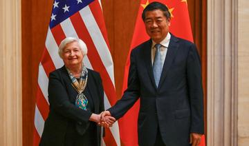 Yellen plaide pour un dialogue «direct» entre Washington et Pékin
