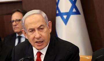 Israël dit vouloir empêcher «l'effondrement» de l'Autorité palestinienne