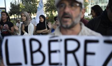 Nahel: Manifestation à Nanterre pour appeler à «l'amnistie» des émeutiers condamnés