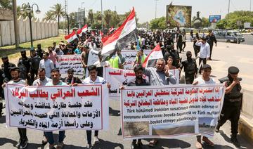 Irak: manifestation à Bagdad contre les pénuries d'eau et d'électricité