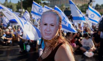 En Israël, la crise s'amplifie autour de la réforme judiciaire