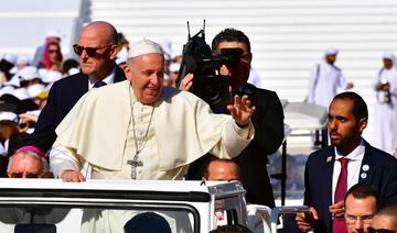 Le pape François condamne la décision d'autoriser qu’un exemplaire du Coran soit brûlé - source journalistique 