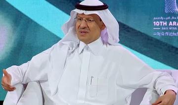 Ministre saoudien de l’Énergie: La réduction des exportations russes est volontaire 
