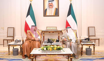 Le prince héritier du Koweït reçoit un ministre d'État saoudien