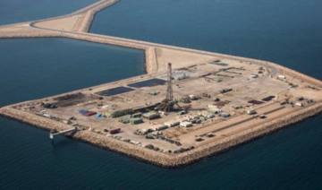 Le ministre koweïtien du Pétrole: Pas de négociations sur le champ gazier d'Al-Durra tant que l'Iran n'aura pas délimité ses frontières