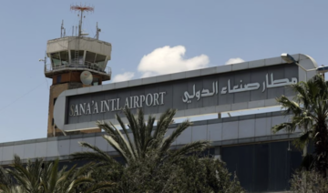 Face à la «guerre économique» des Houthis, le gouvernement menace de fermer l'aéroport de Sanaa