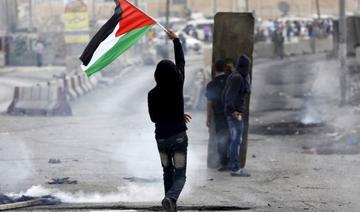 L'occupation israélienne a fait de la Palestine une «prison à ciel ouvert», avertit l'ONU
