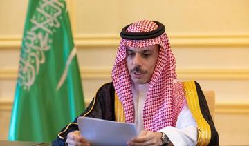Le ministre saoudien des AE: «les incendies de Coran incitent à la haine et au racisme»