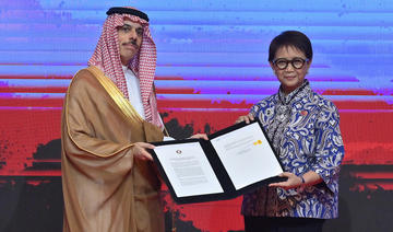L’Arabie saoudite signe un traité de coopération avec l’Asean