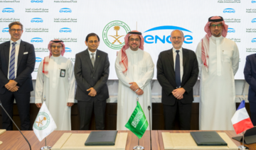 Le PIF et Engie ensemble pour développer l'hydrogène vert en Arabie saoudite 