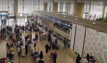 L’aéroport de Dammam traite 46 000 vols 