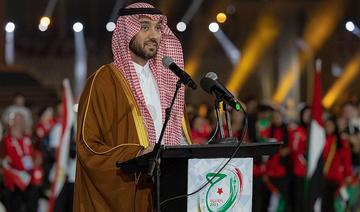 L'Arabie saoudite accueillera les 16e Jeux panarabes en 2027