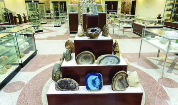 Le musée de l’université du roi Abdelaziz met à l’honneur le patrimoine géologique saoudien