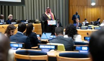 L’Arabie saoudite demande à l’ONU une action mondiale urgente sur les ODD de 2030