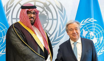 Le ministre saoudien de l'Économie rencontre Antonio Guterres à New York