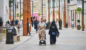 La marche dans les centres commerciaux: La toute dernière tendance fitness en Arabie saoudite