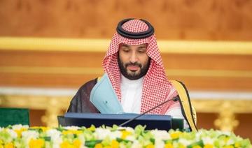 L'Arabie saoudite réitère sa condamnation de l’autodafé du Coran en Suède et au Danemark
