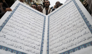 Le Danemark veut limiter les manifestations impliquant des profanations du Coran