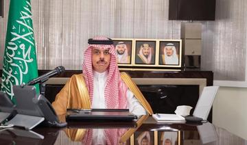 Le prince Faisal ben Farhane appelle l’OCI à prendre des mesures concrètes après les profanations du Coran
