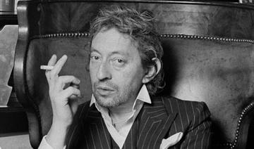 Exposition Serge Gainsbourg