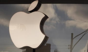 Apple finit pour la première fois au-dessus des 3000 milliards de dollars de capitalisation boursière