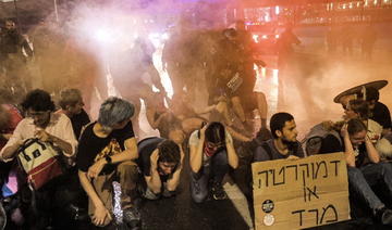 Israël: Regain de la mobilisation contre la réforme judiciaire à la veille d'un vote clé