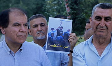 Irak: Manifestation en soutien à un journaliste emprisonné 