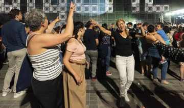 Felfel: Bal du 14 juillet