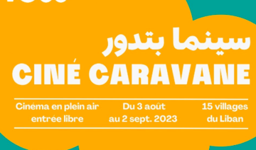 Ciné-caravane