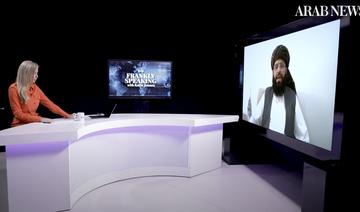 Frankly Speaking: Deux ans plus tard, à quoi devrait-on s’attendre en Afghanistan sous le régime taliban?