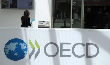 OCDE: Un premier projet d'accord pour mieux partager les recettes fiscales venues des multinationales