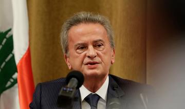 Liban: Un audit d'un cabinet international accable la Banque centrale et son ex-gouverneur