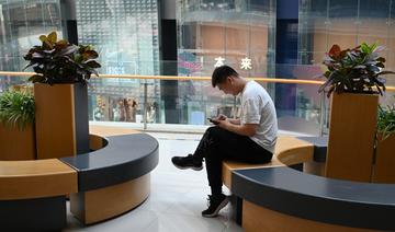 Chine: les mineurs bientôt privés d'internet la nuit