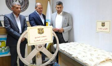 Irak: deux arrestations et saisie de 15 tonnes de stupéfiants et de composants chimiques
