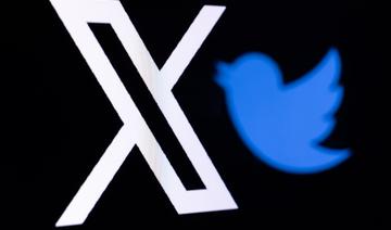 Droit voisin: L'AFP assigne Twitter, rebaptisé X, en justice