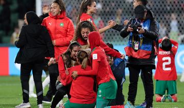 Des Marocaines s’organisent pour encourager les Lionnes de l’Atlas au Mondial féminin