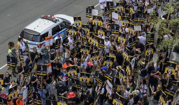 «La lutte continue»: manifestation unitaire à New York de professionnels du cinéma et de la télé 