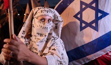 Israël: Des centaines de femmes manifestent contre la discrimination