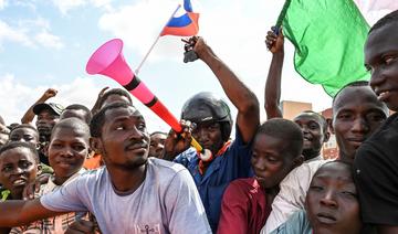 Niger: nouvelle manifestation à Niamey avant la fin d'un ultimatum à la France