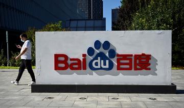 Chine : Baidu lance son robot conversationnel, qui évite les sujets sensibles