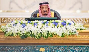 L'Arabie saoudite rejette le coup d'État contre le président nigérien Bazoum