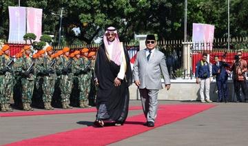 L'Indonésie encourage l'Arabie saoudite à développer son industrie de défense
