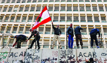 Le nouveau directeur de la Banque centrale peut-il sortir le Liban de la crise ?