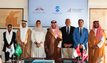 L’Autorité saoudienne de la mer Rouge s’associe à des sociétés monégasques pour promouvoir les activités maritimes