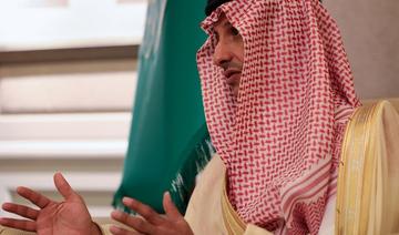 Le ministre saoudien du Tourisme présente la candidature de Riyad pour l’organisation de l’Expo 2030 à Saint-Marin 