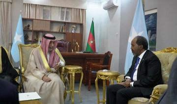 La Somalie s’engage à soutenir la candidature de l’Arabie saoudite pour l’organisation de l’Expo 2030