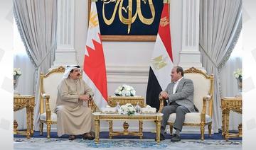 Al-Sissi tient des entretiens bilatéraux avec le président des EAU et le roi de Bahreïn