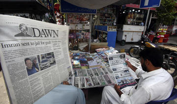Des experts pakistanais s'inquiètent de la condamnation et de l'arrestation d'Imran Khan