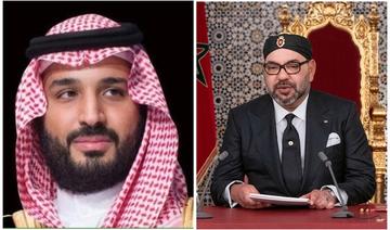 Le prince héritier saoudien reçoit une lettre du roi du Maroc